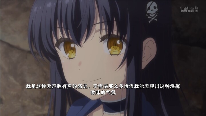 夏日口袋第5集反应切片1（本集观感比较尖锐）