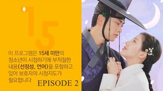 The First Night with the Duke 2025 eps 2 [SUB INDO]