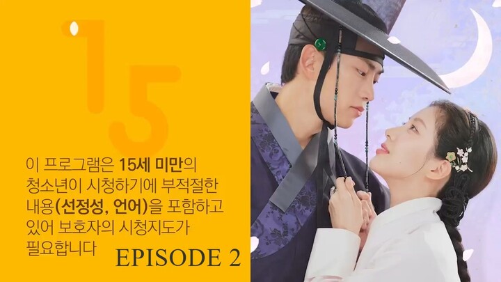 The First Night with the Duke 2025 eps 2 [SUB INDO]