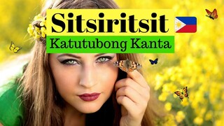 Sitsiritsit Alibangbang |Awiting Pambata Katutubong Kanta - Chitchiritchit (Filipino Folk Song)