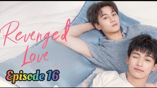 Rev eng ed Lo ve - Episode 16 English SUBBED