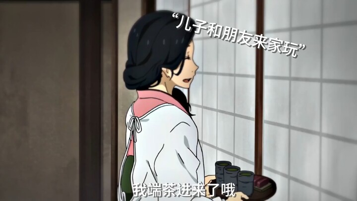 Siapa yang bisa menolak ibu seperti ini?