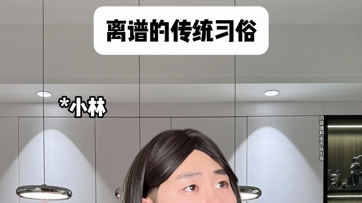 Những phong tục truyền thống quá lố!