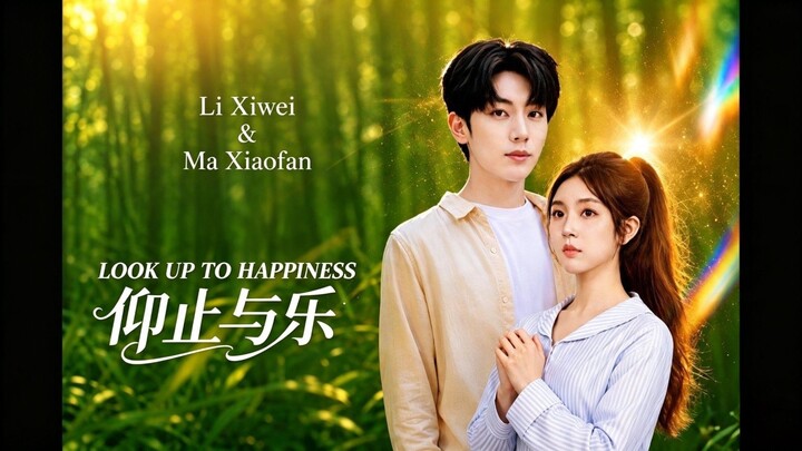 (SUB INDO) Li Xiwei (李汐微) &  Ma Xiaofan (马骁凡).