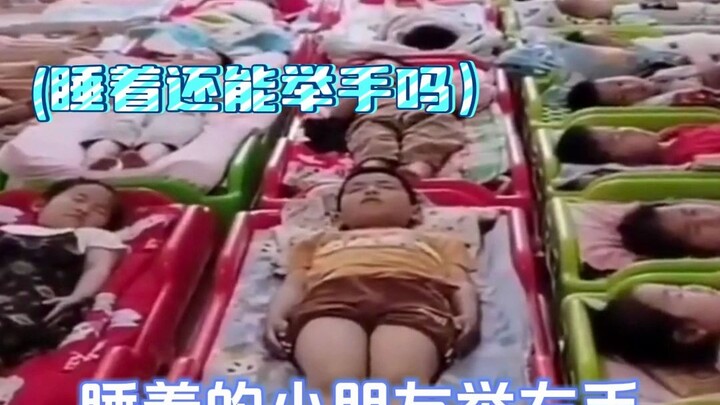 Cô giáo này cũng ghê thật đấy!