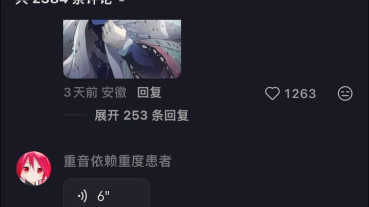 Tolong deh, aku mohon ke kalian!