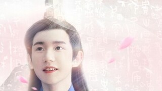 【รอย หว่อง | จอมมารผู้ยิ่งใหญ่】รอยยิ้มที่ดึงดูดทั้งเมือง (คอลเลกชันความงามของซู่เทียน)