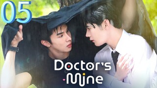 🇹🇭 ᎠϴᏟͲϴᎡ'Տ ᎷᏆΝᎬ Episode 5 - Eng sub