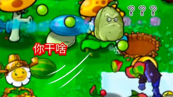 Wòguā… cậu… đang làm gì vậy???