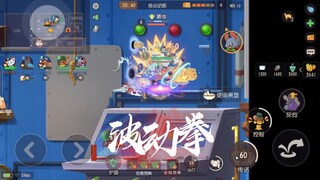 Tom and Jerry Mobile: My cousin punched open his teammate's mic!