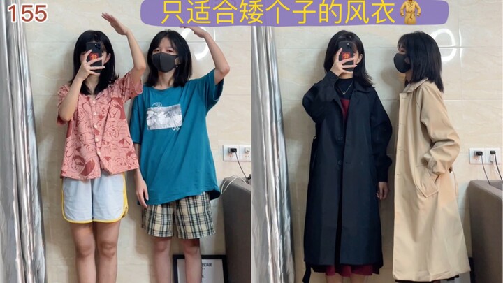 155,153 cm | Akhirnya menemukan mantel trench coat yang pas hanya untuk yang bertubuh pendek, panjan