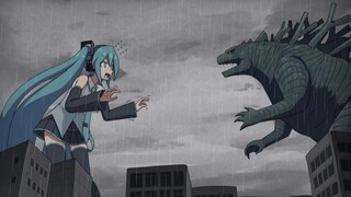 初音未来公主殿下大战哥斯拉