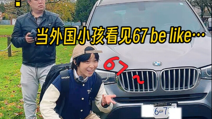Khi học sinh tiểu học nước ngoài nhìn thấy 67 thì sẽ thế này…