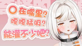 【早知道机器人也会被……】你们人类真的好怪啊！