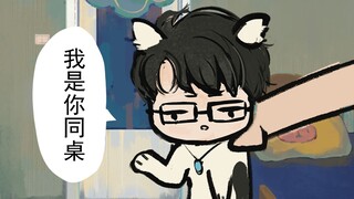 给我变猫耳！变……什么怪东西啊！