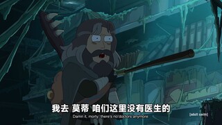 我去 莫蒂 咱们这可没有医生