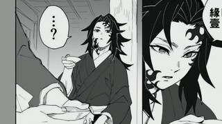 Ketika protagonis Kimetsu no Yaiba menjadi dua bersaudara, Enichi