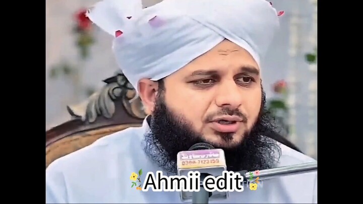 #viralvideo#insan ka ikhlq sab sy bari cheez he