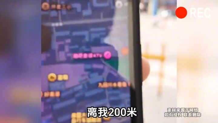 Man finds location info three days after losing his phone!