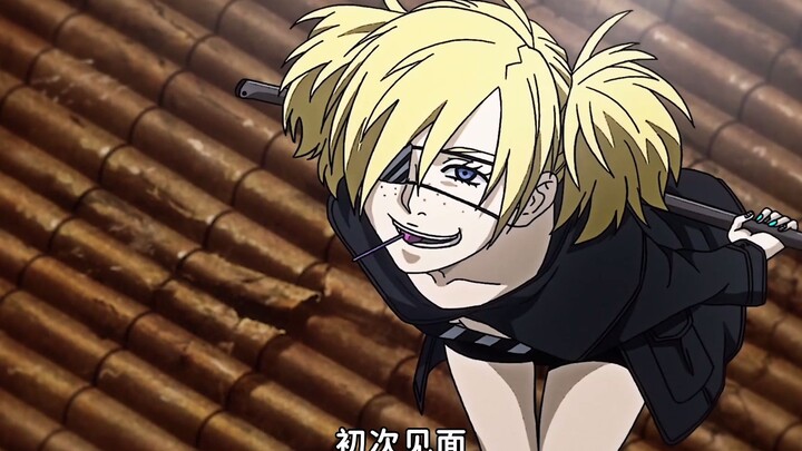 Cô gái yandere thích ăn kẹo mút