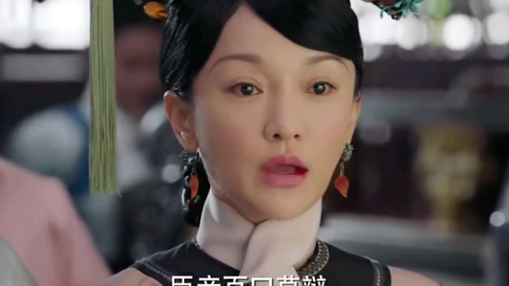 I admit I was pretty badly misled by the editing in “Ruyi’s Royal Love in the Palace” (˘̩̩̩ε˘̩ƪ)