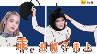 I snuck into Mnet overnight and found Snake's master tape~ Turns out the one on stage was...