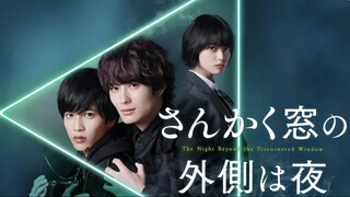 [Vietsub - Movie] Bên ngoài khung cửa sổ hình tam giác là màn đêm l さんかく窓の外側は夜
