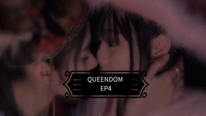 QUEENDOM_GLSERIES EP4 INDOSUB