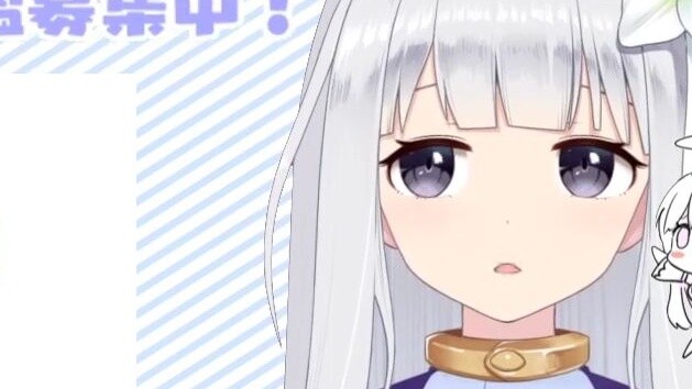 [Terbatas di Bilibili] Mari kita dorong Anda bersama