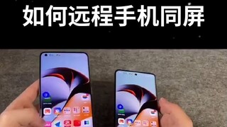 有没有不被对方察觉手机定位▶微信𝟓𝟗𝟔𝟎𝟎𝟎𝟗𝟖◀民间对付老赖最有有效