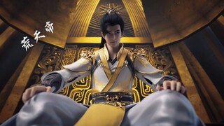 一生征战，独断万古，荒天帝！红尘中等你归来，狠人大帝！
