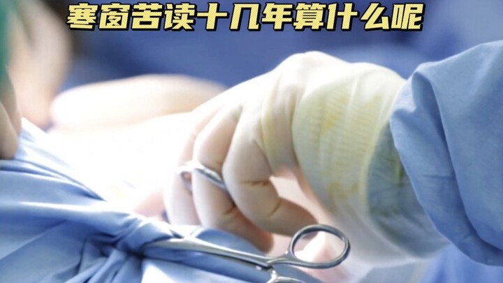 The answer has been clear all along, but no one has answered it yet…