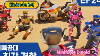 Miniforce Dinoid (Season 6) (Episode 24)