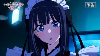 My Dress Up Darling Season 2 Episode 2 PREVIEW😍