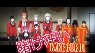 Kakegurui #21 (Sub Indonesia)