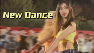 在浙大操场中央跳New Dance！满分适配的打开方式