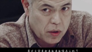 【轮到你了】全员恶人 || 病娇 群像 踩点