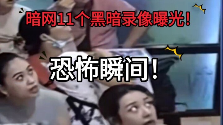 11 Rekaman Mengerikan dari Dark Web Terungkap!