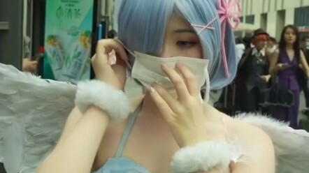 งานคอสเพลย์