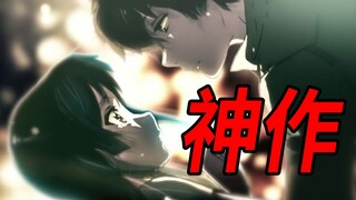 动画区的巅峰神作是什么样的？【阅片无数特别篇】