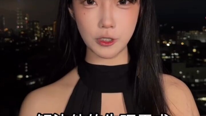 ผู้หญิงตามจีบผู้ชายง่ายนิดเดียว