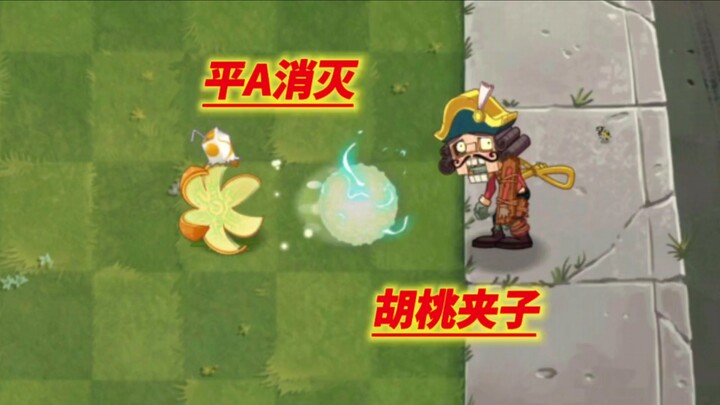 Who can one-shot the Nutcracker Zombie with basic attacks?