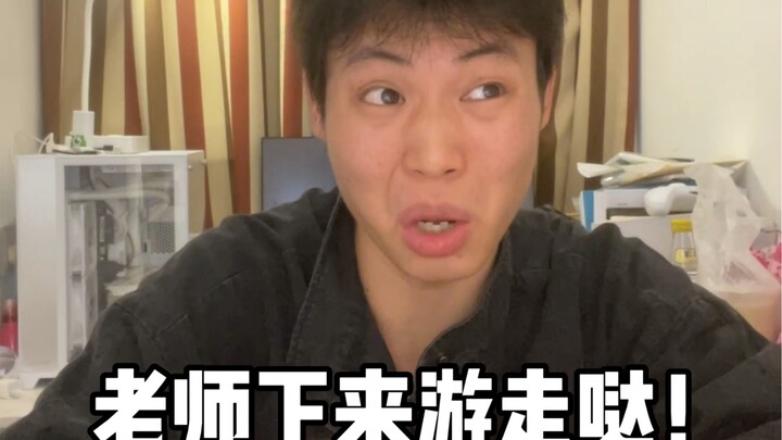 التعبير اللغوي للطلاب الجامعيين!!