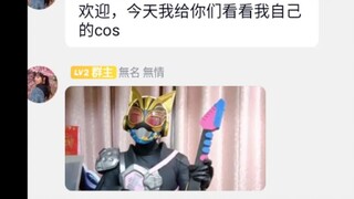 放火防贼防盗图