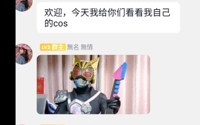 放火防贼防盗图