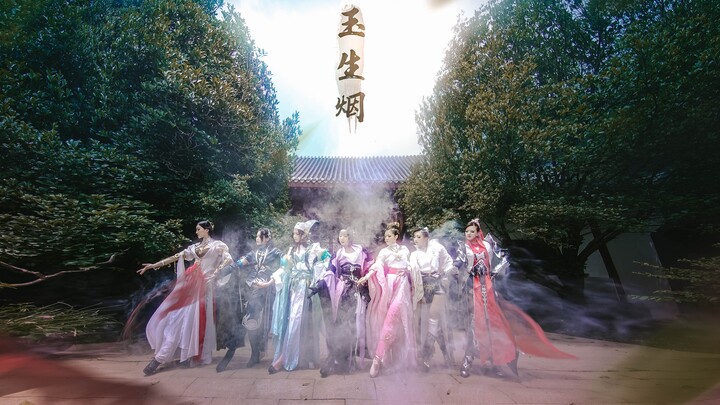 [Jian Wang 3] ❀ Jade Smoke ❀ The moon shines brightly over the sea, and the pearls weep. The warm su