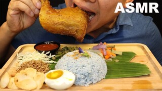 ASMR EATING 🍗 NASI KERABU BIRU SABAH | UNCLE GARRY RECIPE | NO TALKING