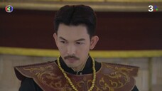 หนึ่งด้าวฟ้าเดียว EP.12