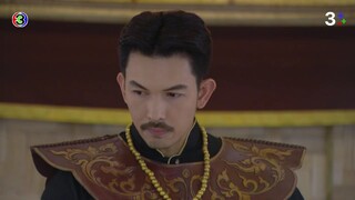 หนึ่งด้าวฟ้าเดียว EP.10