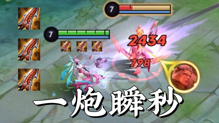 The Ultimate Farming Method! Dominate the Economy in 10 Minutes & Easily Rack Up Hundreds of Stars!